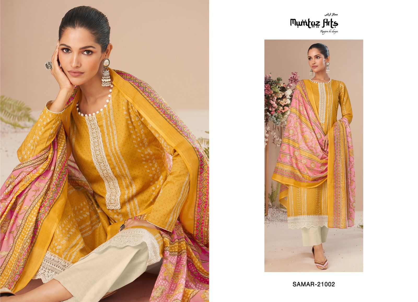 Samar By Mumtaz Arts 21001-21008 Cotton Dress Material Catalog